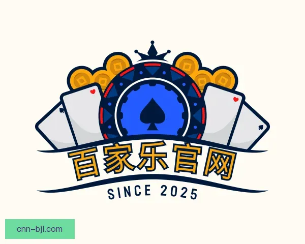 发现百家乐官网