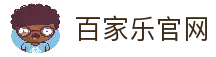 百家乐大赛官网首页-在线畅玩经典百家乐